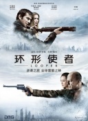 精品资源在线