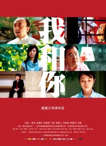 成人国产一区二区三区精品